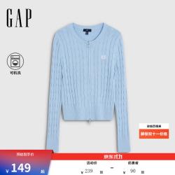 Gap 829626 复古刺绣绞花修身 浅蓝色 M 针织开衫