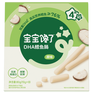 宝宝馋了 鳕鱼肠 原味 80g