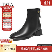他她 WYX03DD5 黑色 38 女短靴