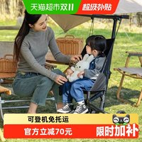 移动端、88VIP：Little Tiger 轻便折叠 婴儿手推车