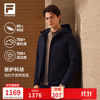 斐乐 斐护科技轻薄羽|斐乐男装羽绒服26冬新款防泼水保暖发热连帽外套 正黑色-BK 2XL 185/104A/XXL