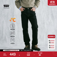 Levi's 505合体直筒牛仔裤 黑色 34(32)