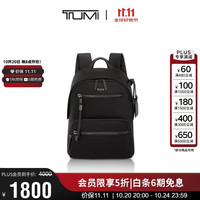 TUMI 女士双肩背包  黑色 中包