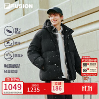 斐乐 防水锁温 正黑色 M 男士羽绒服