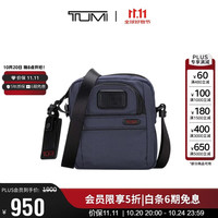 TUMI DFO GEN 4.3 CORE系列男士单肩/斜挎包海军蓝022303111NVYO
