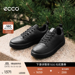 ecco 板鞋男鞋 小白鞋休闲板鞋男厚底休闲鞋男明星同款 街头720 520814 黑色52081401001 40