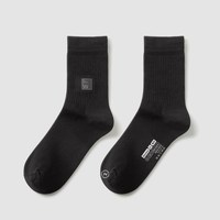 移动端：蕉内 男士中筒袜套装 4P-BS500E-ML