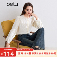 百图 2409T53 复古荷叶领蕾丝提花 浅杏色 M 女士衬衫