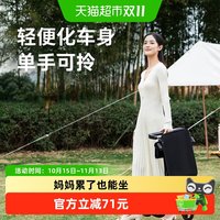 移动端、88VIP：Little Tiger 轻便可折叠 儿童推车