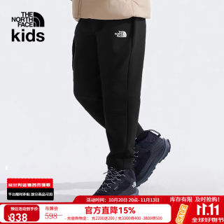 北面 童装儿童裤子防风防泼水休闲长裤户外保暖秋冬款|89XJ JK3/宇宙黑 150 (L) (141-150cm)