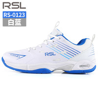RSL 中性羽毛球鞋 RS0121