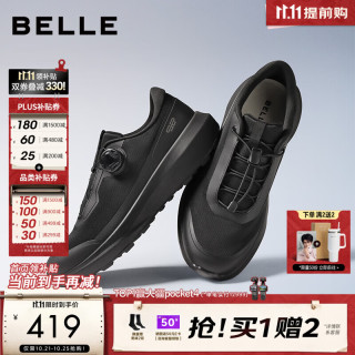 百丽 A2495CM6 厚底增高 黑色 39 男士休闲鞋