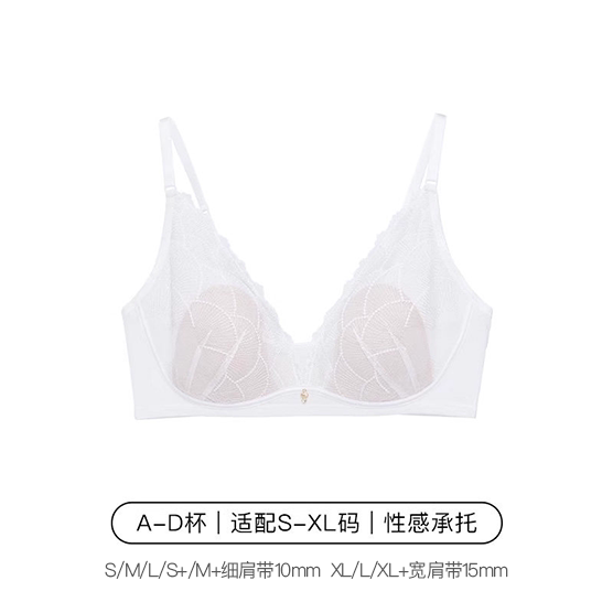 移动端：Ubras 性感蕾丝 女士内衣套装