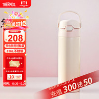 THERMOS 膳魔师 儿童水杯保温杯纯色系列上学可用不锈钢保温保冷吸管杯外出用TCKL