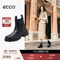 ecco 214793 牛皮革厚底增高 黑色 36码 女靴