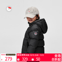 保姆鹅 儿童羽绒服宝宝加厚白鸭绒外套男童女童保暖防风冬装 黑 120