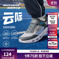 斯凯奇 405125L 防滑减震 炭灰色/蓝色 36码 儿童运动鞋