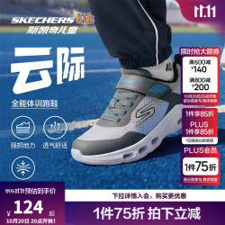 斯凯奇 405125L 防滑减震 炭灰色/蓝色 36码 儿童运动鞋