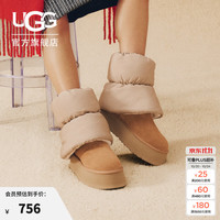 UGG 1158275 厚底双面袜筒 陶器米灰色/栗色 37 女靴