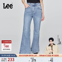 Lee A08052 喇叭星星铆钉装饰 浅蓝色 27 女士牛仔裤