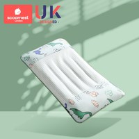 科巢 儿童枕头四季专用