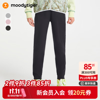 moodytiger 女童裤子防风弹力24年秋季儿童长裤童装束脚裤舒适户外运动裤 炭黑色 140cm