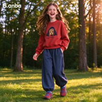 半芭 女童2026秋冬加绒加厚卫衣套装外套