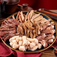 伊莱曼诺 宁夏滩羊肉 羊杂4斤