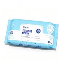 可爱多 酒精湿巾含75%消毒湿纸巾99.9%杀菌40抽*10包（儿童清洁可用湿巾）
