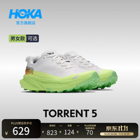 HOKA TORRENT 5 轻量耐磨防滑 晨霜白/闪柚绿 44 越野跑鞋