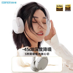 漫步者 W830NB头戴式无线蓝牙耳机升级版超长续航 晨曦白