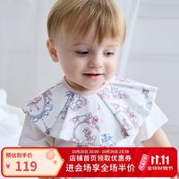 DOMIAMIA 婴儿口水巾纯棉吸水吐奶巾 艾菲环舞 均码