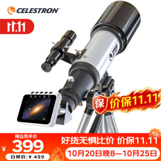 星特朗 观月 天文望远镜 屏幕