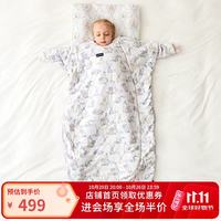 DOMIAMIA 儿童秋冬防踢被睡袋豆豆毯  菲拉沁语 80*140cm