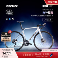 TREK 公路车 MADONE SL 5碳纤维气动竞赛级24速弯把公路自行车直邮到家 亮面水晶白色/哑光深烟灰色 L（建议身高184-193CM）