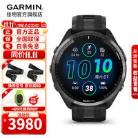 佳明 Forerunner 965 多功能心率表 极夜黑 010-02809-52
