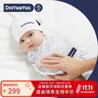 DOMIAMIA 防惊跳包裹睡袋新生儿  雪岭雾狼 S