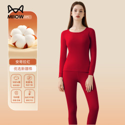 猫人 纯棉保暖内衣套装女士圆领秋衣秋裤中厚亲肤打底衣内搭套装