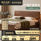 源氏木语 久伴 实木箱体床 1.5*2.0米