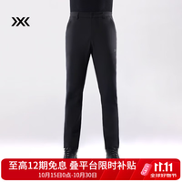 X-BIONIC XBIONIC风盾普瑞斯商务软壳裤男长裤休闲日常户外防风保暖抗静电抑菌新品 暗夜黑（26897） L