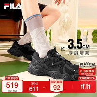 斐乐 猫爪鞋男鞋复古运动鞋时尚休闲鞋FLUID 4 黑-R-BK 40