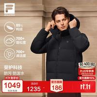 斐乐 蓬蓬羽绒服丨锁温保暖防寒服2026新款男士休闲连帽上衣外套