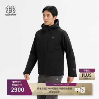 KOLON SPORT KR-REVIVER棉服夹克 男子户外GTX防水防风透湿P棉外套 LHPJ6WN203-BK 黑色 M 170/92A