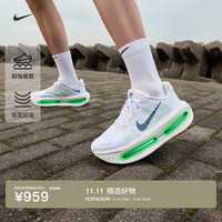 耐克 顶级迈柔男子缓震专业跑步鞋秋冬NIKE VOMERO PREMIUM HQ2050 102白/深藏青/闪亮绿/山峰白/米白 40.5