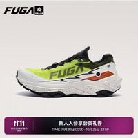 凯乐石 FUGA长距离缓震EX3秋冬凯乐石户外透气抓地防滑低帮越野跑山鞋男款
