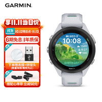 佳明 Forerunner265s 心率血氧监测 月光白 智能手表
