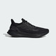阿迪达斯 PUREBOOST 5 超轻缓震回弹男女跑鞋 ID1158 黑色 40.5