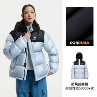 移动端：骆驼 户外羽神PRO防泼水鹅绒面包服