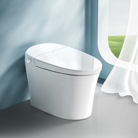 移动端、88VIP：恒洁 HQ562B 智能马桶 自动预湿润+三档座圈加热+离座自动冲水