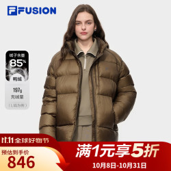 斐乐 暗土褐 170/92A/M 运动羽绒服